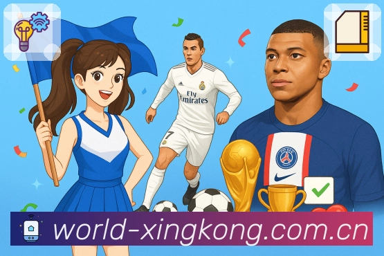 性能与安全认证展示