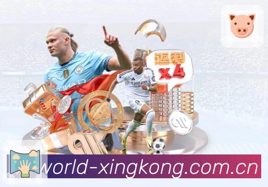 体育平台欢迎图