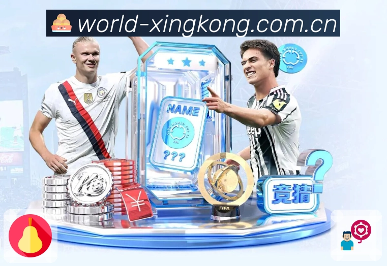 星空体育app高并发响应